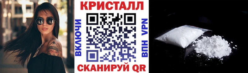 АМФЕТАМИН Розовый  сколько стоит  Покачи 