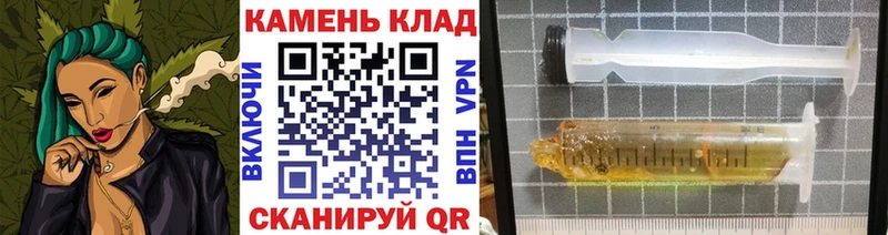 как найти наркотики  Покачи  Гашиш гашик 