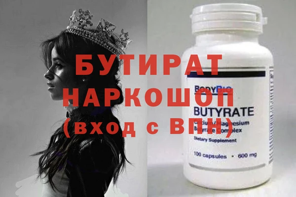 метадон Алзамай