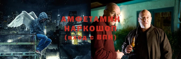 кокаин Алексеевка