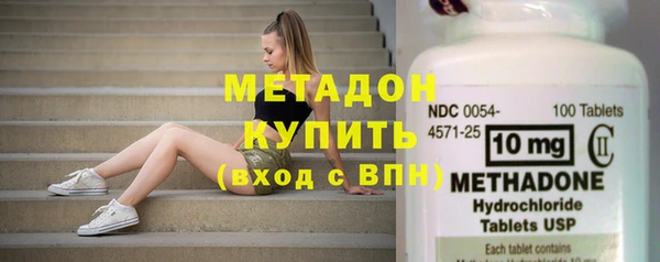 метадон Алзамай