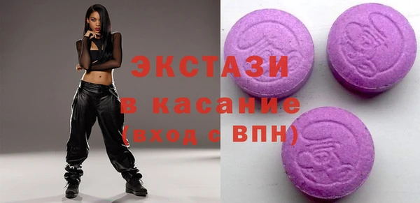 PSILOCYBIN Аркадак