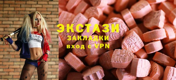 кокаин Алексеевка