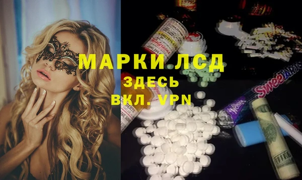 метадон Алзамай