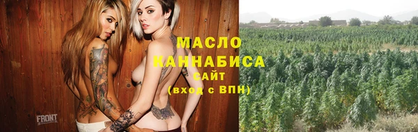 кокаин Алексеевка