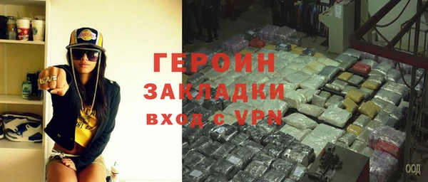 метадон Алзамай