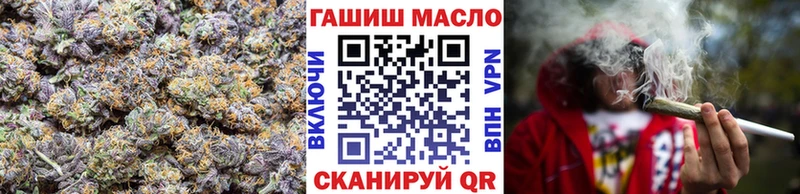 omg ссылка  Покачи  Дистиллят ТГК гашишное масло  наркота 